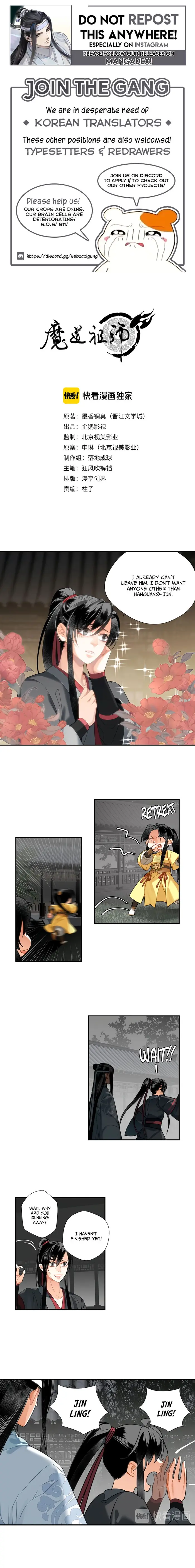 Mo Dao Zu Shi Chapter 129 image 1_optimized